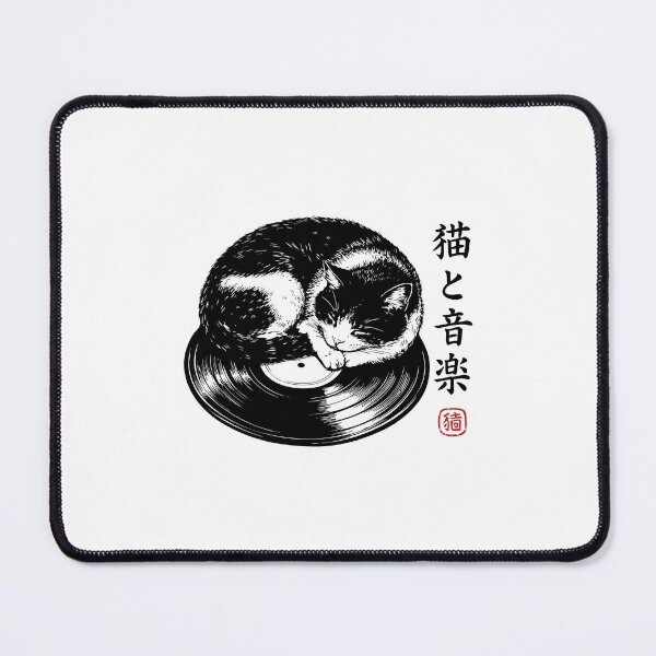 Item preview, Japanese Aesthetic Cat Sleeping on Vinyl Record Retro Music designed and sold by gunaone-design.