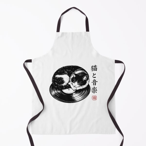 Item preview, Japanese Aesthetic Cat Sleeping on Vinyl Record Retro Music designed and sold by gunaone-design.