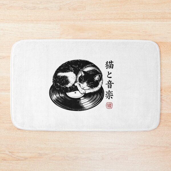 Item preview, Japanese Aesthetic Cat Sleeping on Vinyl Record Retro Music designed and sold by gunaone-design.