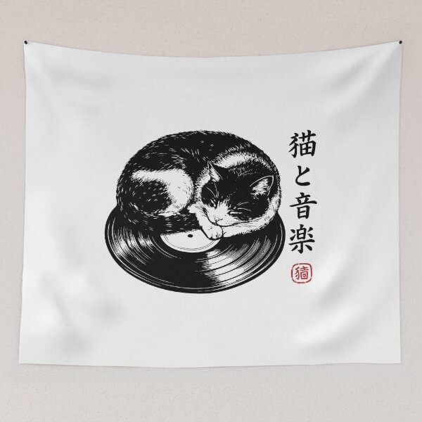 Item preview, Japanese Aesthetic Cat Sleeping on Vinyl Record Retro Music designed and sold by gunaone-design.