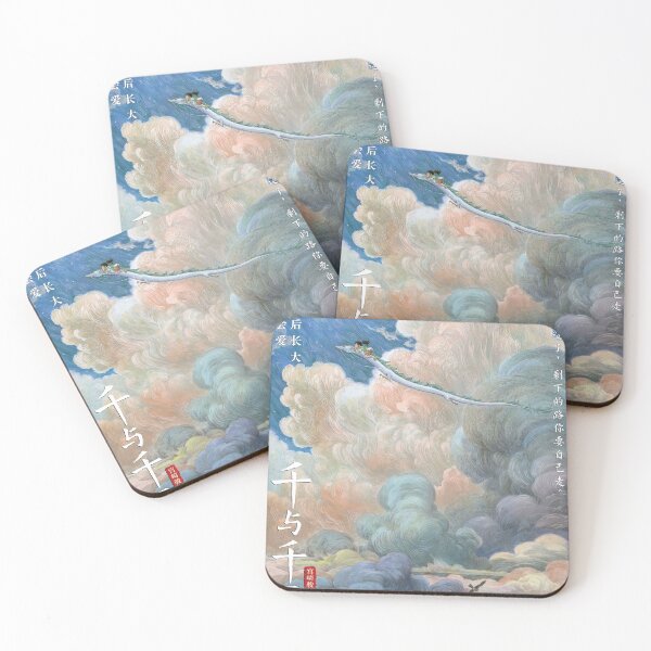 Item preview, Vintage Fly designed and sold by HepticWives.