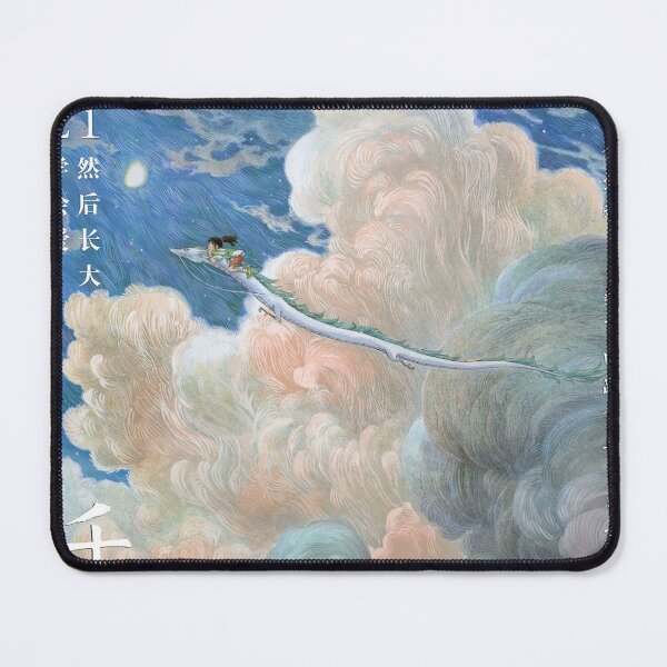 Item preview, Vintage Fly designed and sold by HepticWives.