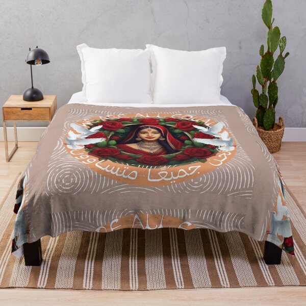 Item preview, Arabic Woman Roses & Doves We Are All Equal Print designed and sold by thelivingrp.