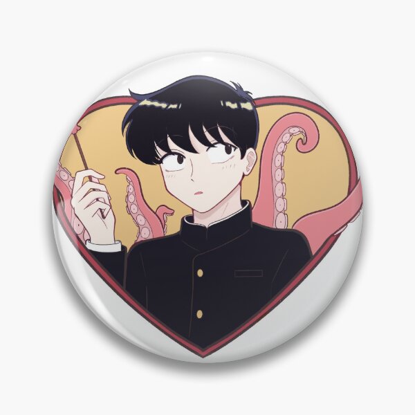 Item preview, Go for it, Nakamura designed and sold by ISLevis.