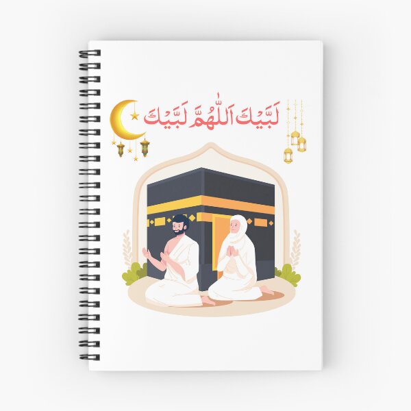 Artikelvorschau, Labbaik Allahumma Labbaik Hajj Paar bei Kaaba Design – Islamische Dua-Ästhetik für Aufkleber, Karten, Poster und spirituelle Geschenke entworfen und verkauft von SyedaPrints.