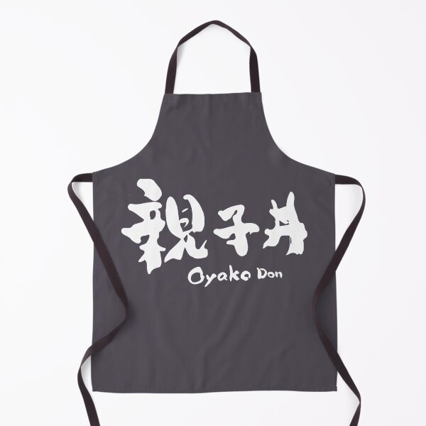 Item preview, Oyako Don – Japanese Chicken and Egg Bowl Calligraphy Design designed and sold by TexSta.