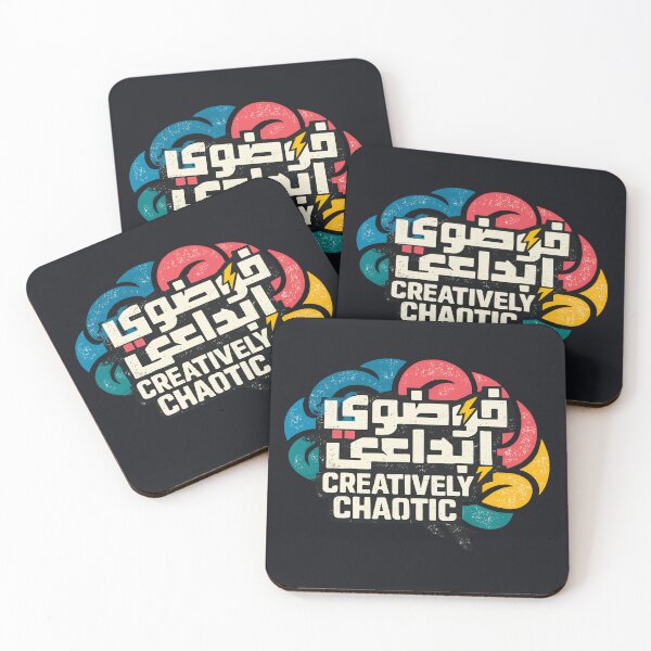 Item preview, Creatively Chaotic / فوضوي ابداعي– Neurodivergent Pride Street Art designed and sold by xmoudx.