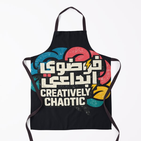 Item preview, Creatively Chaotic / فوضوي ابداعي– Neurodivergent Pride Street Art designed and sold by xmoudx.