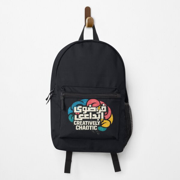 Item preview, Creatively Chaotic / فوضوي ابداعي– Neurodivergent Pride Street Art designed and sold by fadilow.