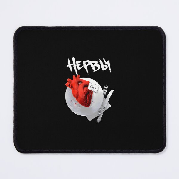 Item preview, Nervy Nerves designed and sold by atrxz.