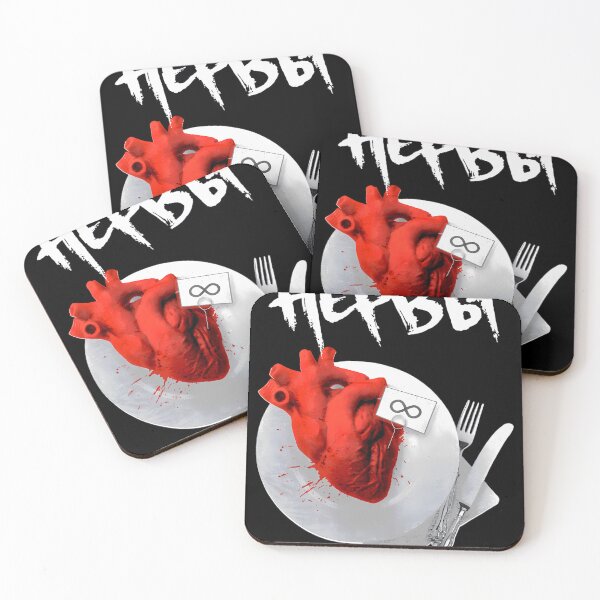 Item preview, Nervy Nerves designed and sold by atrxz.