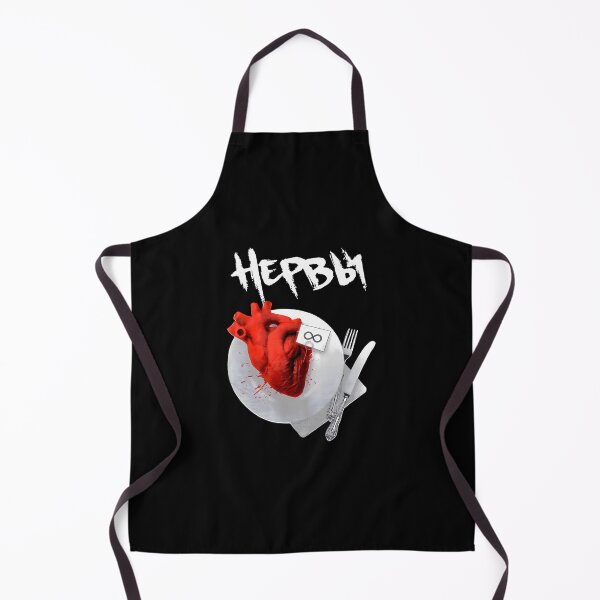Item preview, Nervy Nerves designed and sold by atrxz.