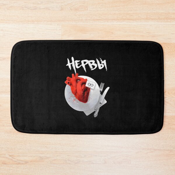 Item preview, Nervy Nerves designed and sold by atrxz.