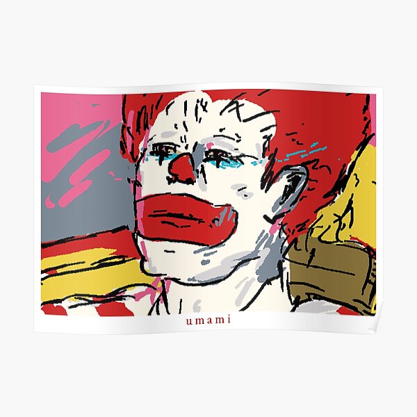 McDrivin Horizontal Poster
