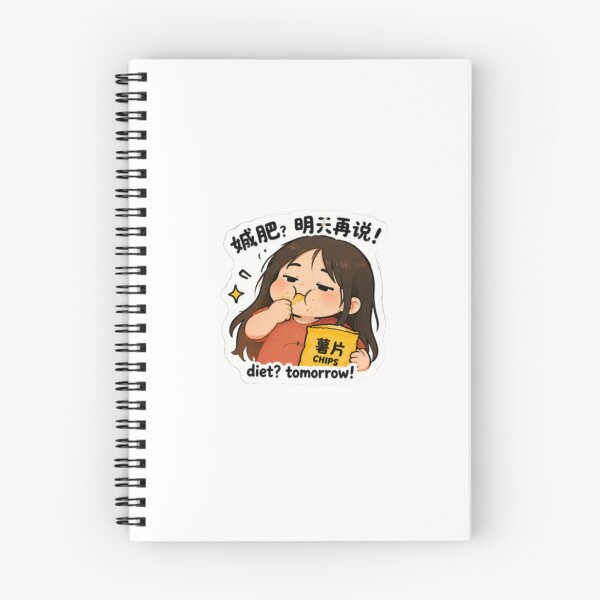 Item preview, Diet? Tomorrow! designed and sold by vvv's.