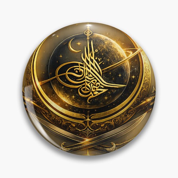Item preview, The Fifth Crescent designed and sold by OmniPrintCo.