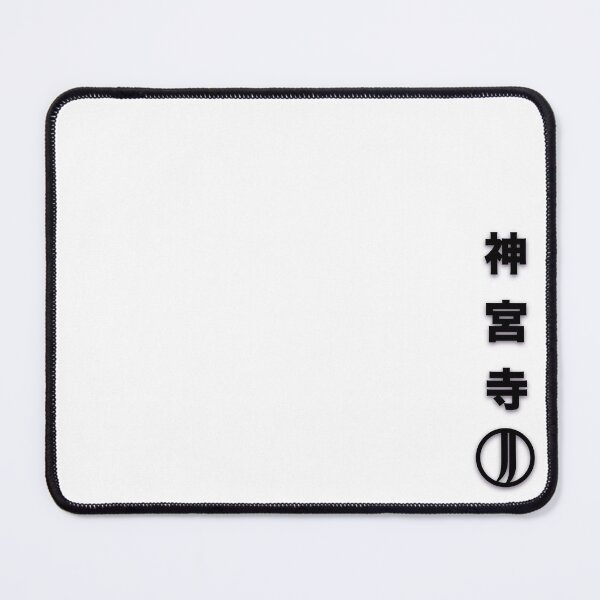 Item preview, Jinguji Logo (Japanese) (Black on White) designed and sold by Night City Streets.