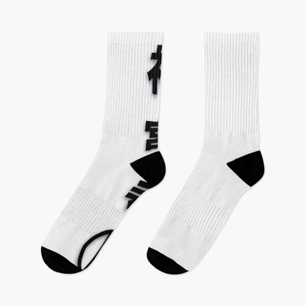 Item preview, Jinguji Logo (Japanese) (Black on White) designed and sold by Night City Streets.