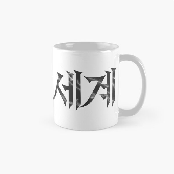 Item preview, The World of the Married  designed and sold by sokileri999.