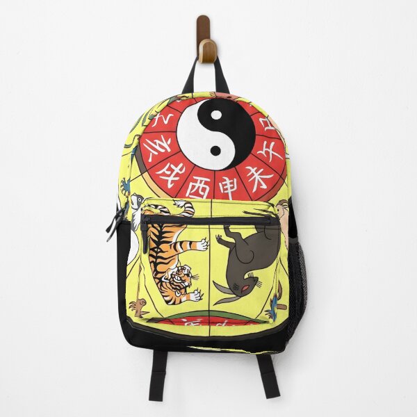 Artikelvorschau, Kreisförmige chinesische Tierkreiszeichen-Illustration mit Yin- und Yang-Symbol entworfen und verkauft von Hanna. J.