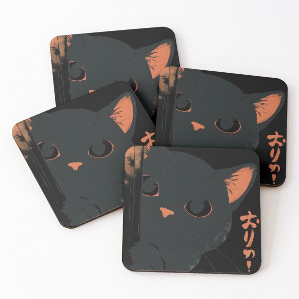 Item preview, Black Cat Peek-A-Boo #231 designed and sold by triglavis-art.