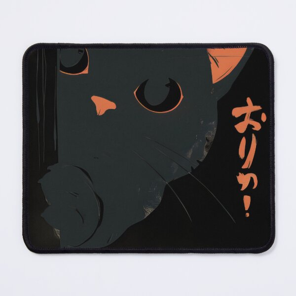 Item preview, Black Cat Peek-A-Boo #231 designed and sold by triglavis-art.