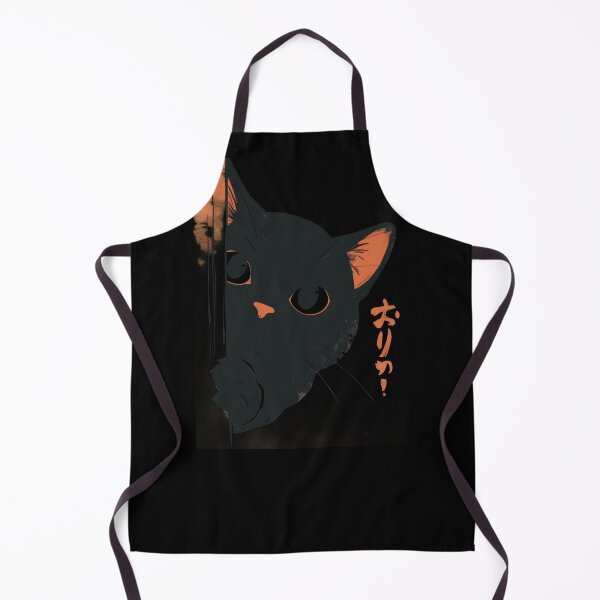 Item preview, Black Cat Peek-A-Boo #231 designed and sold by triglavis-art.