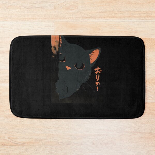Item preview, Black Cat Peek-A-Boo #231 designed and sold by triglavis-art.