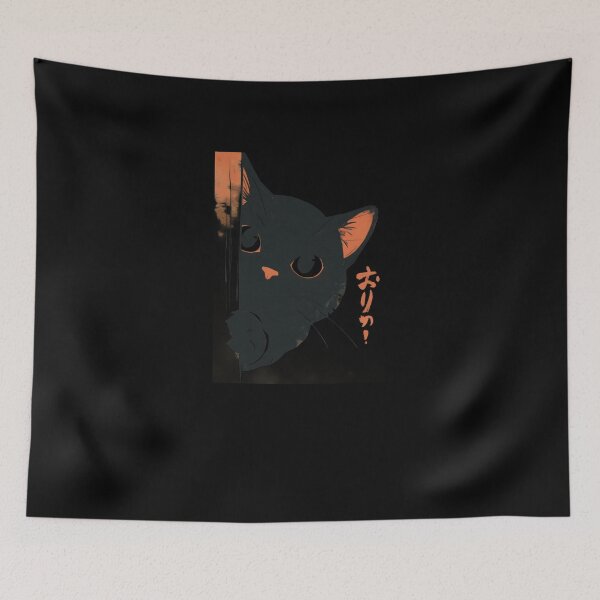 Item preview, Black Cat Peek-A-Boo #231 designed and sold by triglavis-art.