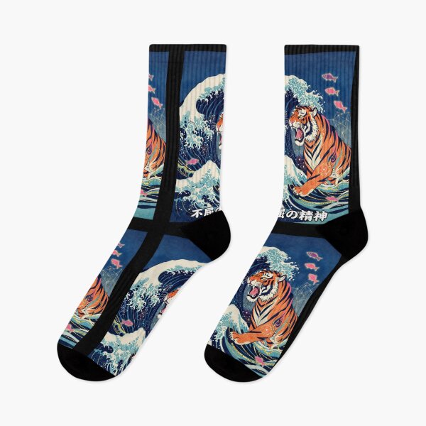 Item preview, Indomitable Tiger Wave designed and sold by NEOCHRONOS.