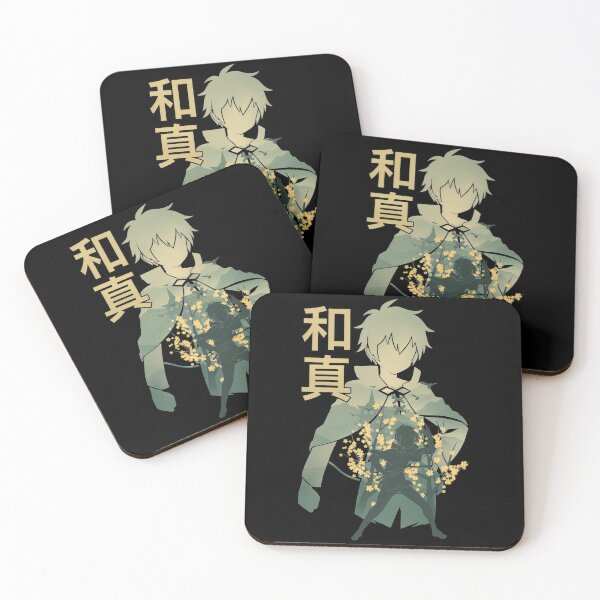 Item preview, Harem NEET Kazuma #178 designed and sold by triglavis-art.