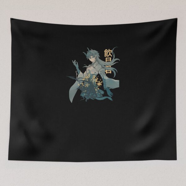 Item preview, The Imbibitor Lunae #548 designed and sold by triglavis-art.