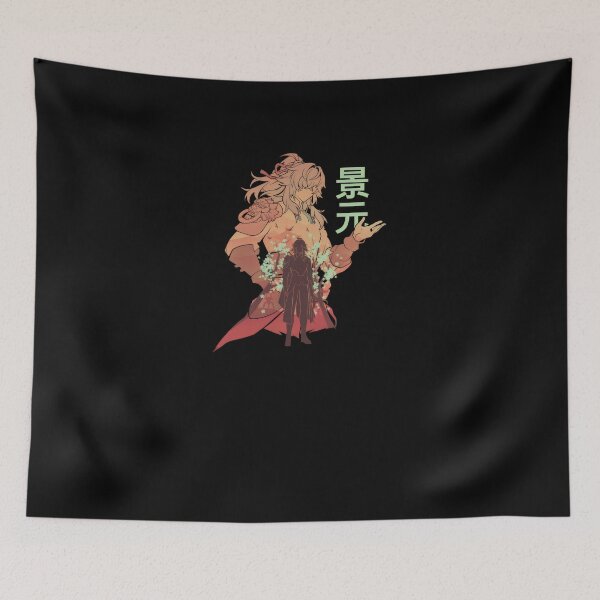 Item preview, The Divine Foresight Jing Yuan #925 designed and sold by triglavis-art.