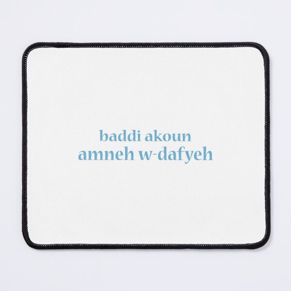 Item preview, All I want is Safe and Warm designed and sold by wwwild.