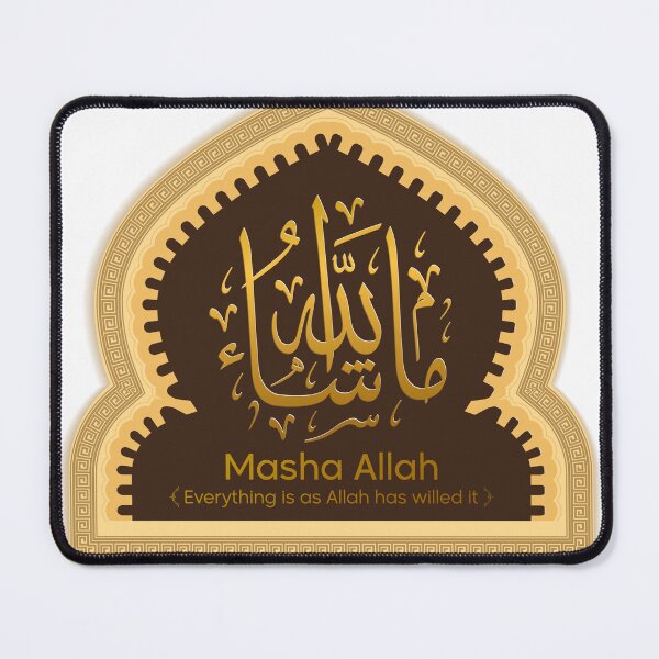Item preview, Masha Allah designed and sold by mdmuks.