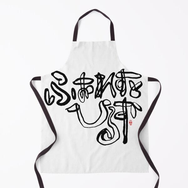 Item preview, 4.13.2026 Today’s mimizu: ふぉれすとひるず Foresuto Hiruzu: Forest Hills. designed and sold by TaisanNYC.