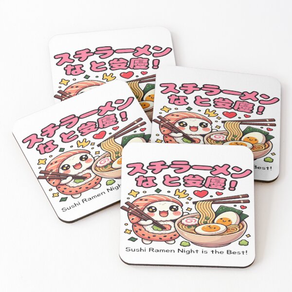 Item preview, Kawaii Sushi Ramen Anime T-Shirt – Cute Japanese Food Design | Sushi Ramen Night Graphic Tee designed and sold by Sushikidsntod.