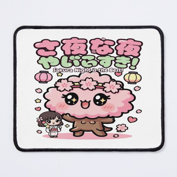 Item preview, Kawaii Graduation Girl T-Shirt – Cute Anime Graduate Design | Study Success Aesthetic Academic Graphic Tee designed and sold by Sushikidsntod.