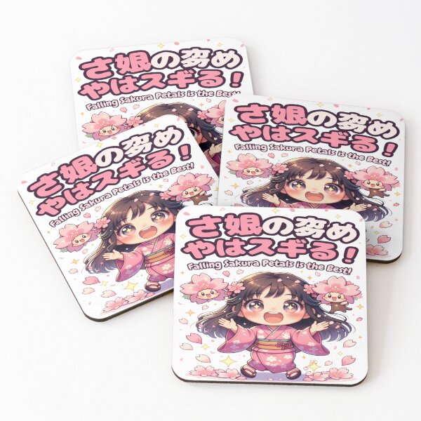 Item preview, Kawaii Sakura Girl Anime T-Shirt – Cute Japanese Cherry Blossom Kimono Design | Falling Sakura Petals Aesthetic Tee designed and sold by Sushikidsntod.