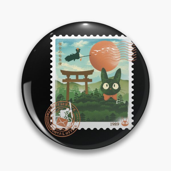 Item preview, Delivery Express Mail Stamp designed and sold by Dan Elijah Fajardo.