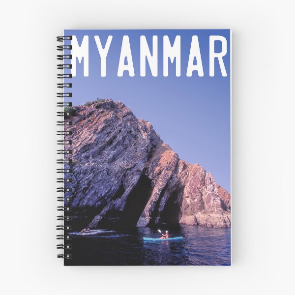 Item preview, Myanmar, the Mergui Archipelago designed and sold by John Seaton Callahan.