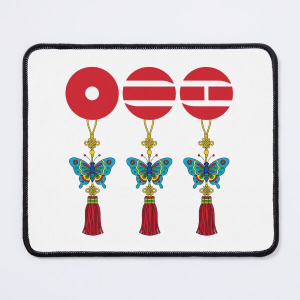 Item preview, Arirang. designed and sold by EunsooLee.