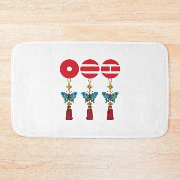 Item preview, Arirang. designed and sold by EunsooLee.