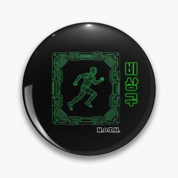 Item preview, N.O.T.H. // UNIT 11: BI-SANG-GU (Emergency Exit) designed and sold by NorthOfTheHan.