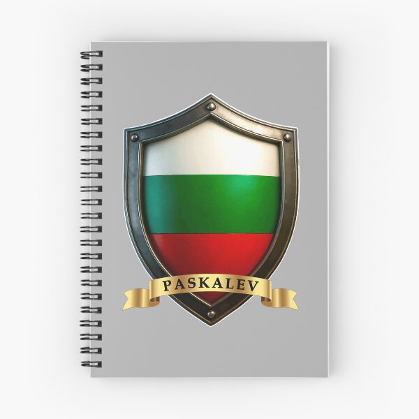 Item preview, Paskalev Bulgaria Heritage Emblem Shield designed and sold by Highlandkings.