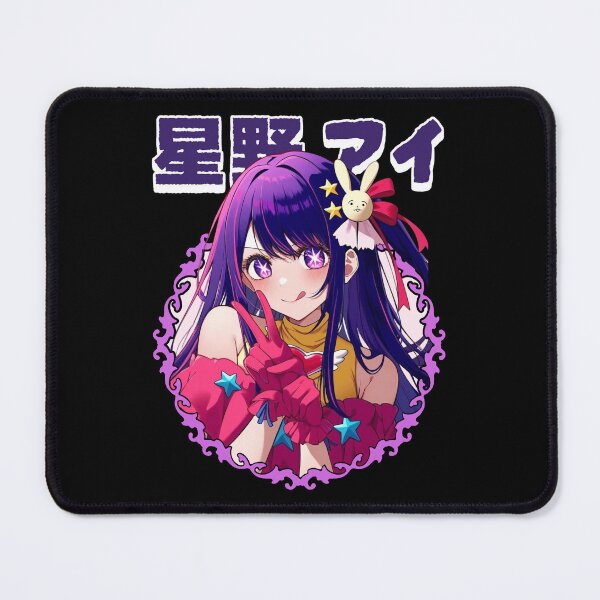 Item preview, Beautiful Girl Anime designed and sold by SuePFields.