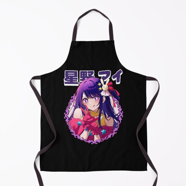 Item preview, Beautiful Girl Anime designed and sold by SuePFields.