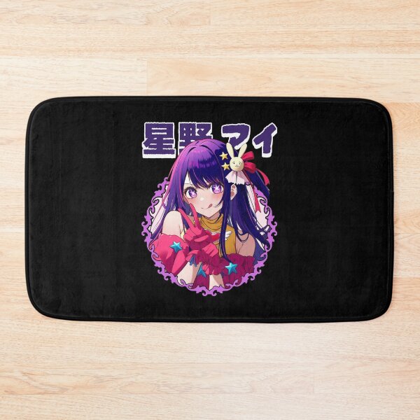 Item preview, Beautiful Girl Anime designed and sold by SuePFields.
