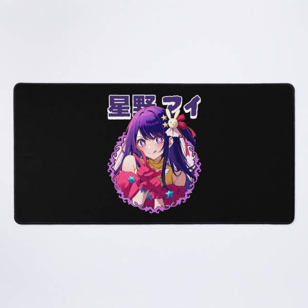 Item preview, Beautiful Girl Anime designed and sold by SuePFields.