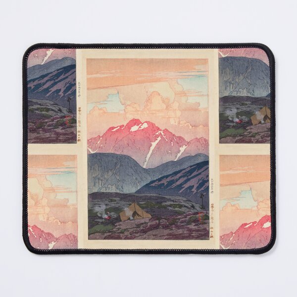 Item preview, Tsurugizan Morning by Yoshida Hiroshi : serene mountain Japanese poster designed and sold by artofuniverse.